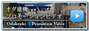 movieへ
